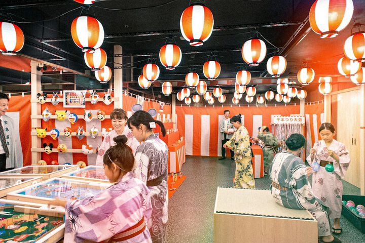 Children's activities