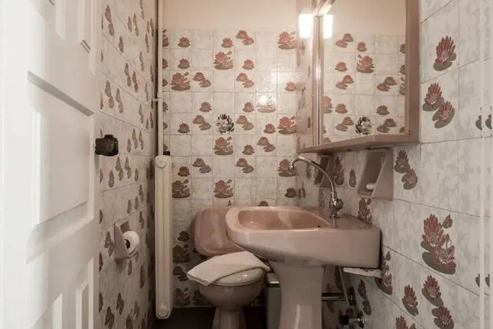 Room 9 of 21