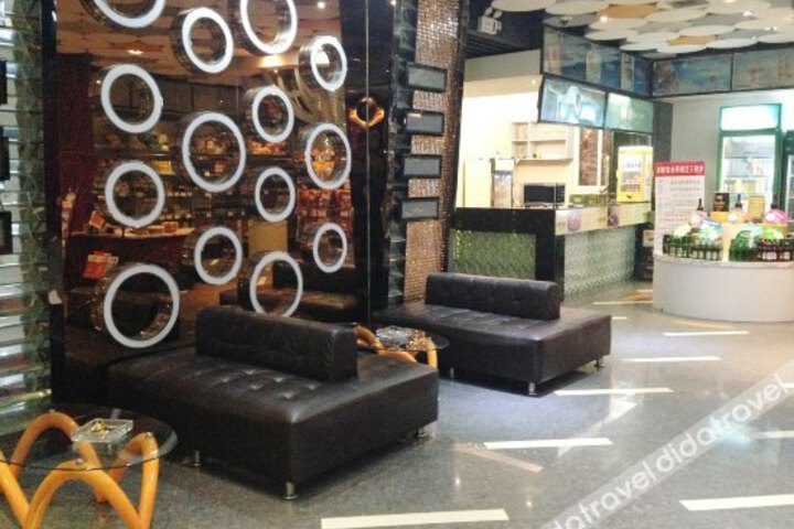 Dafei Express Hotel