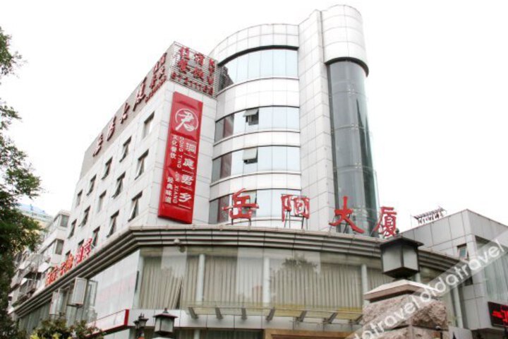 Yueyang Building