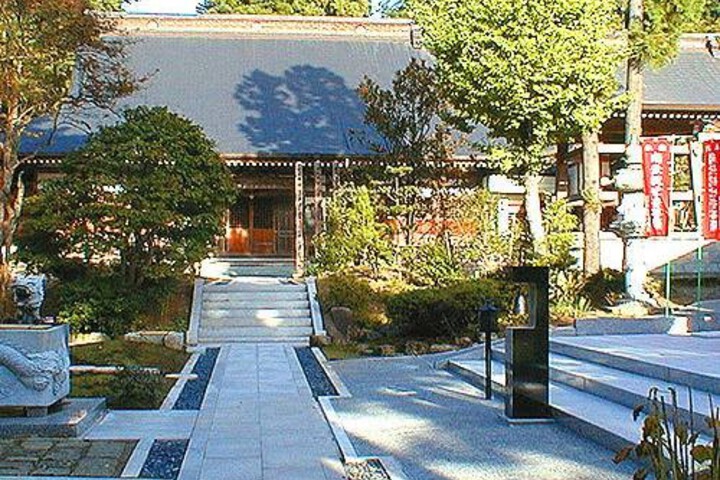 ECHIGONO OYADO WAKATAKE
