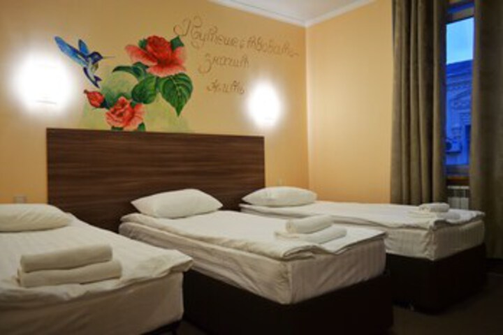 Room 11 of 20