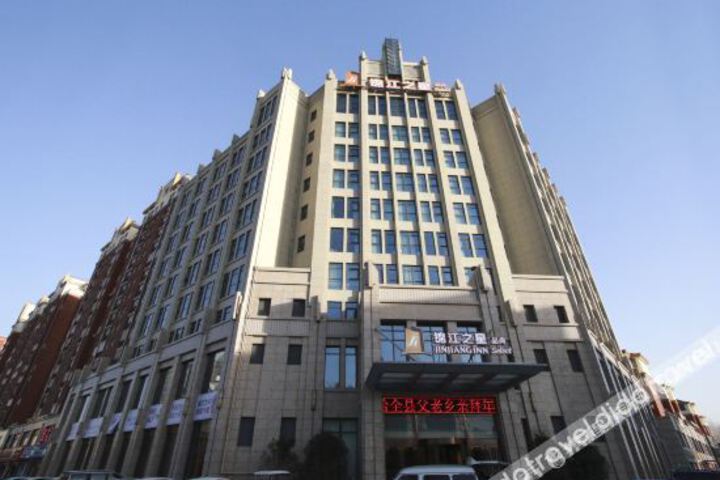 Jinjiang Inn Select Hotel (Shangqiu Zhecheng Weilai Avenue)