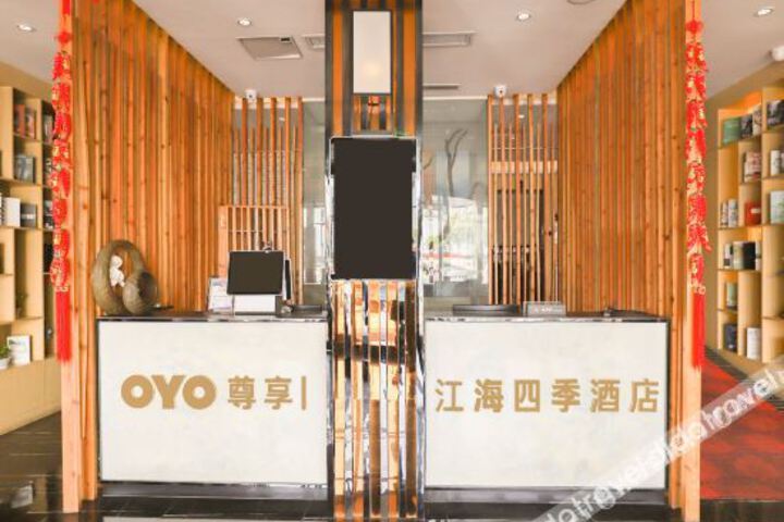 Hotel Interior 6 of 23