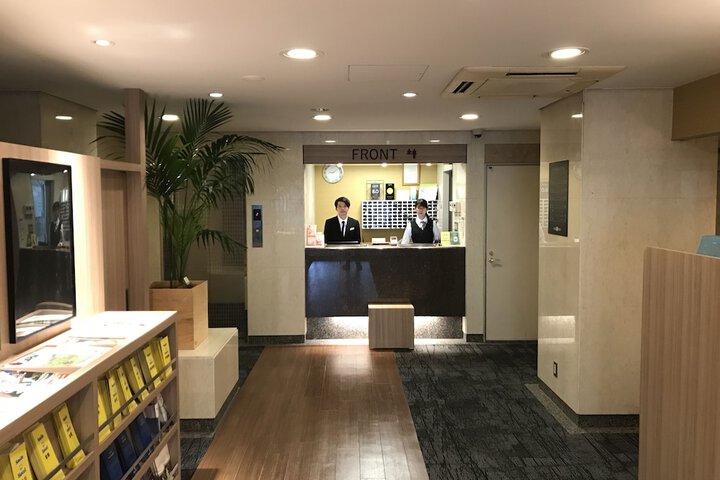 Guest Lobby