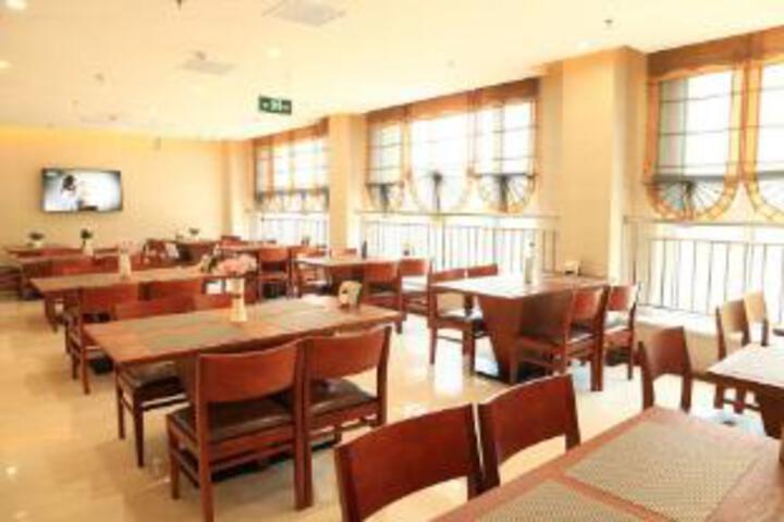 Haihanxuan Boutique Hotel