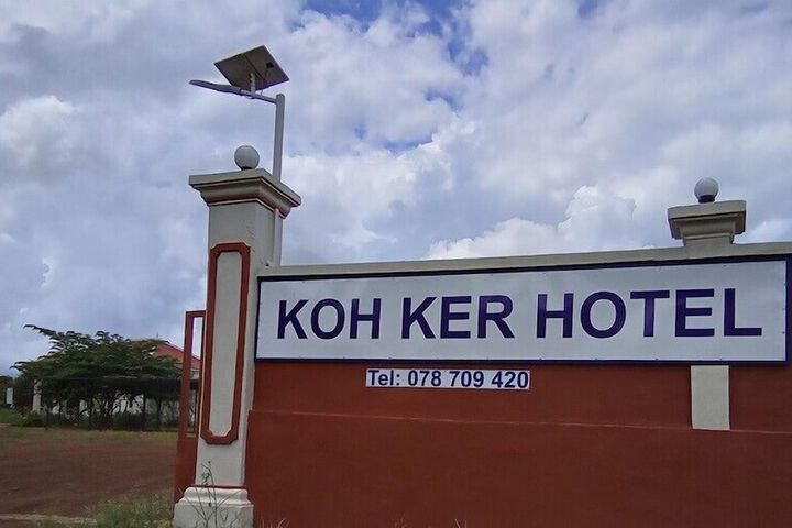 Hotel 50 of 51