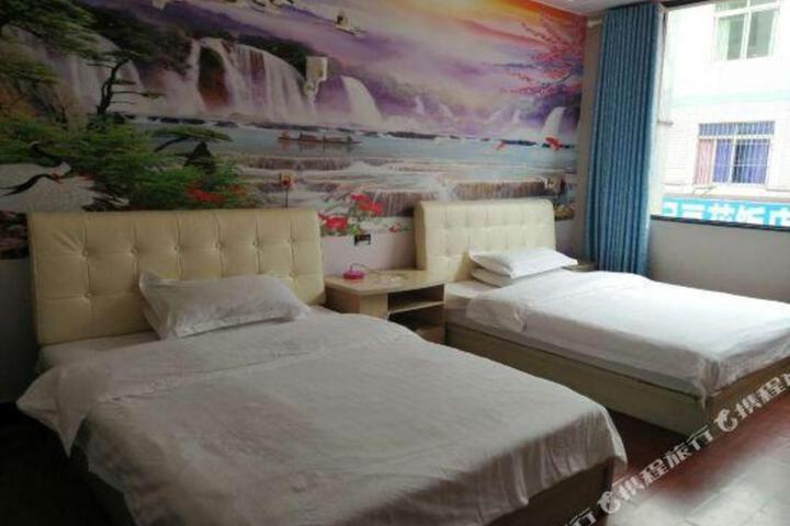 Xipu Xiangyun Hotel