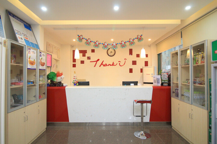 Hotel Interior 11 of 25