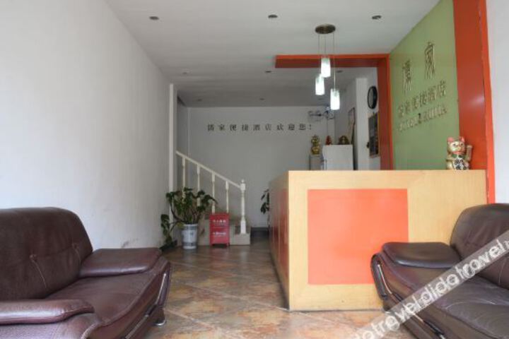 Hotel Interior 9 of 16