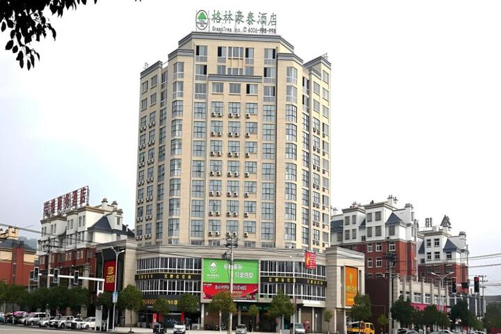 GreenTree Inn Tongling City ZonGYAng County Qishan Road Peoples Hospital