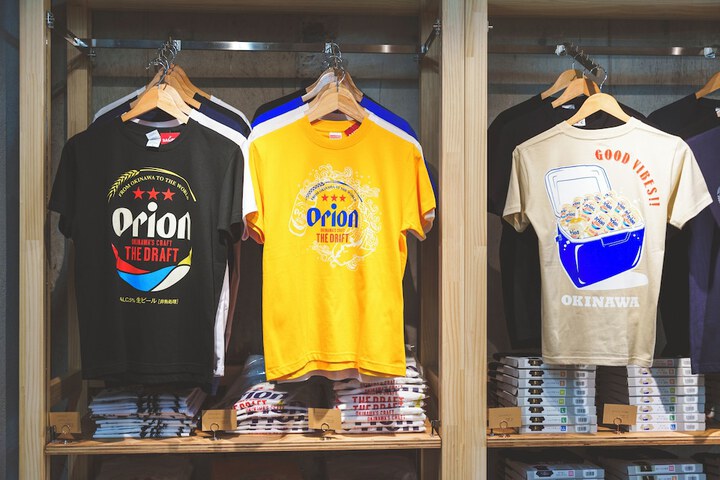 Gift shop