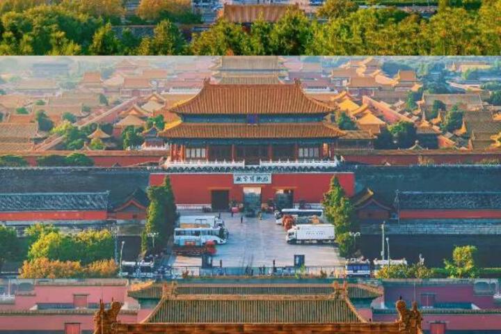 Image of Beijing LianLian Courtyard Hotel