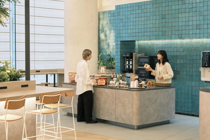 Guest Lobby