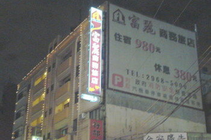 Hotel 13 of 14