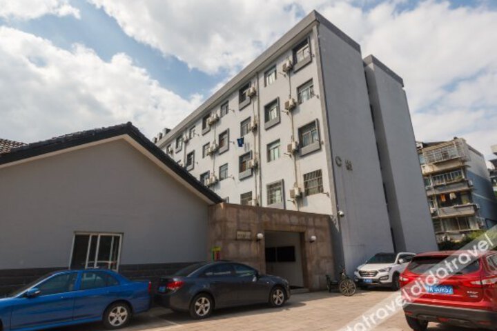 Zhejiang Telecom Training Center Hotel