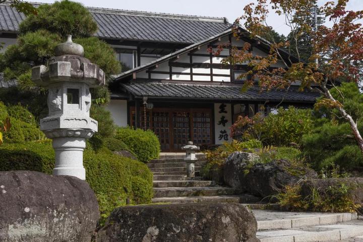 Photo 8