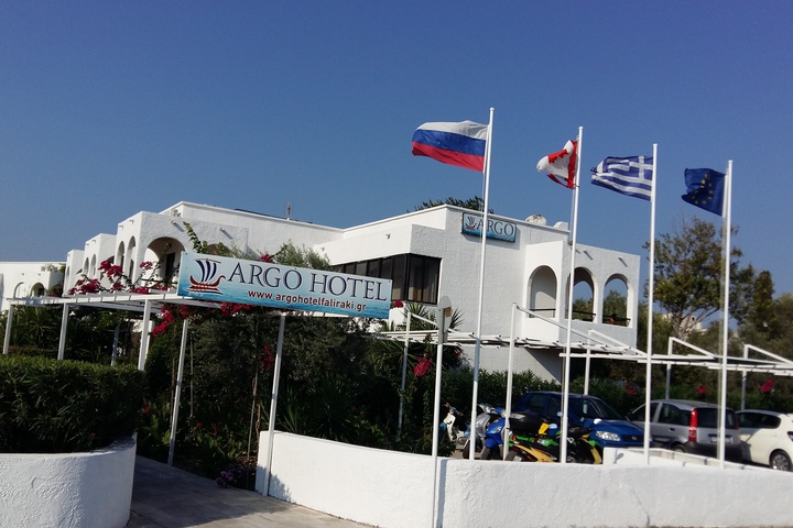 General view