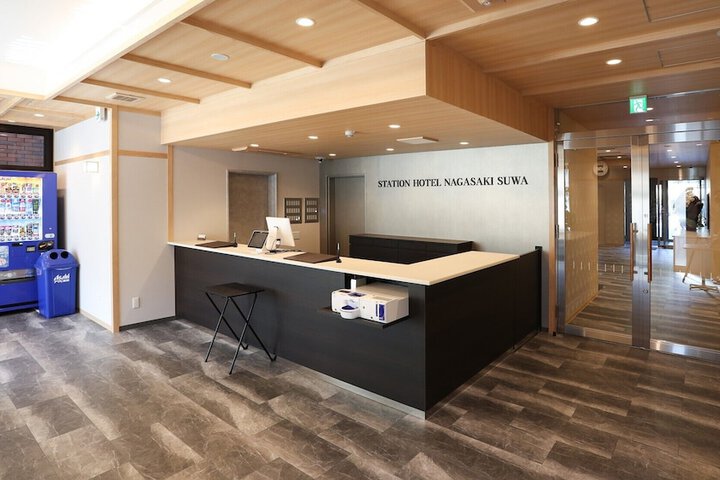 STATIONHOTEL NAGASAKI SUWA