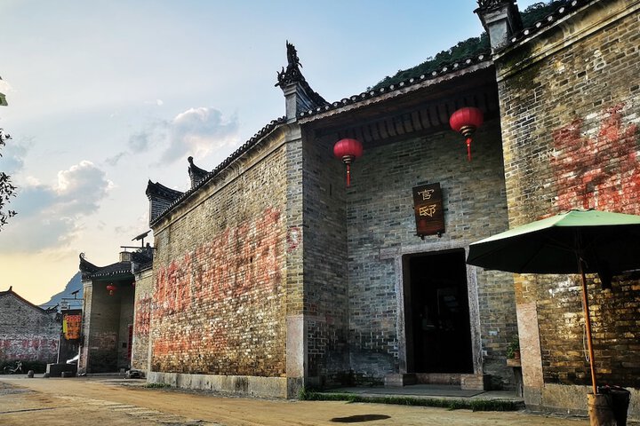 Yangshuo Governor's Mansion Hotel in Guilin