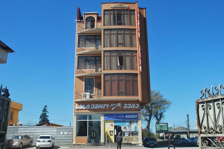 VEGA+ HOTEL