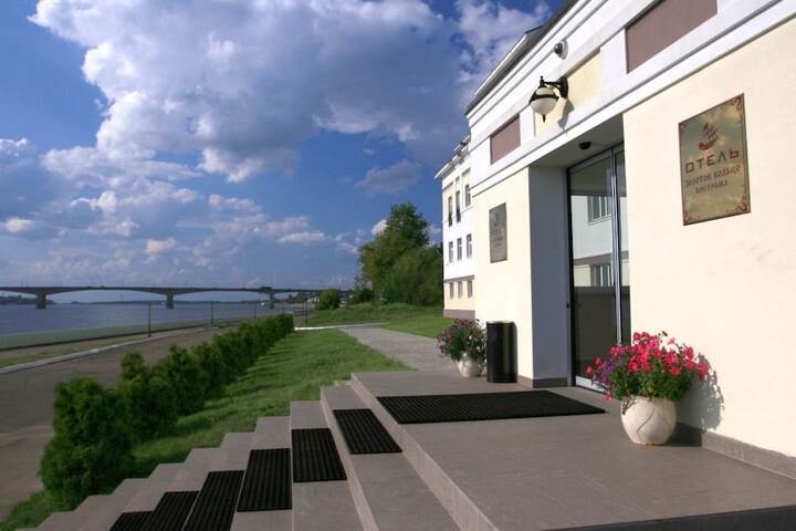 Golden Ring in Kostroma