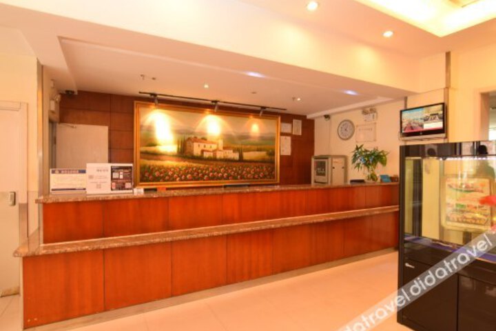Elan Inn Luoyang Nanchang Road Wangfujing