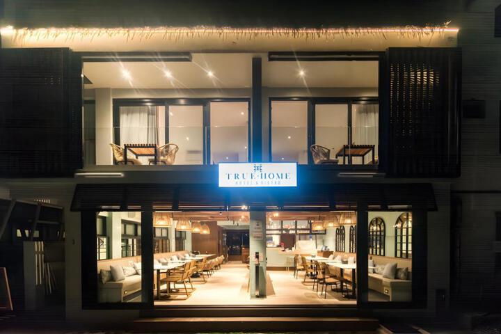 True Home Hotel