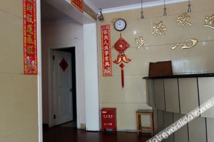 Hotel Interior 4 of 18