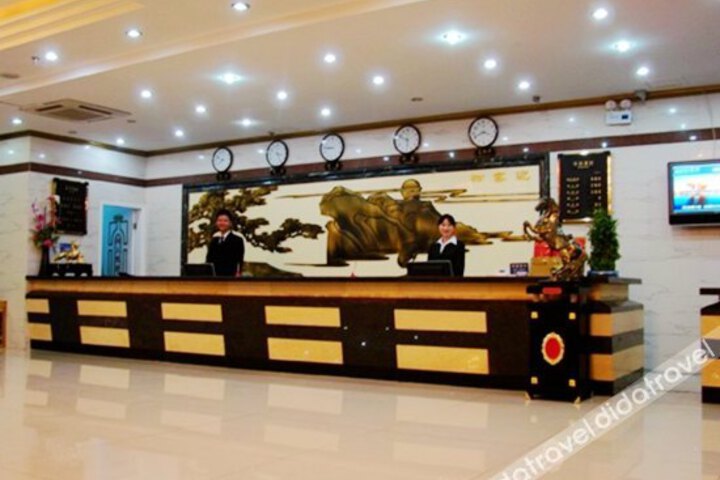 Korla Tianhong Hotel