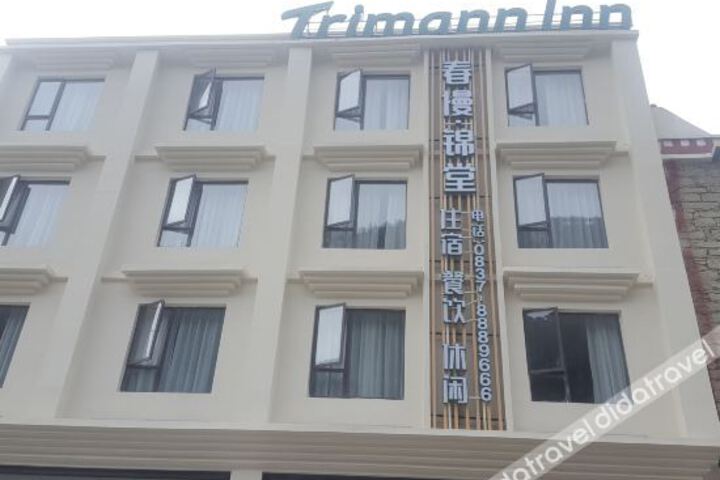 Hotel 6 of 23