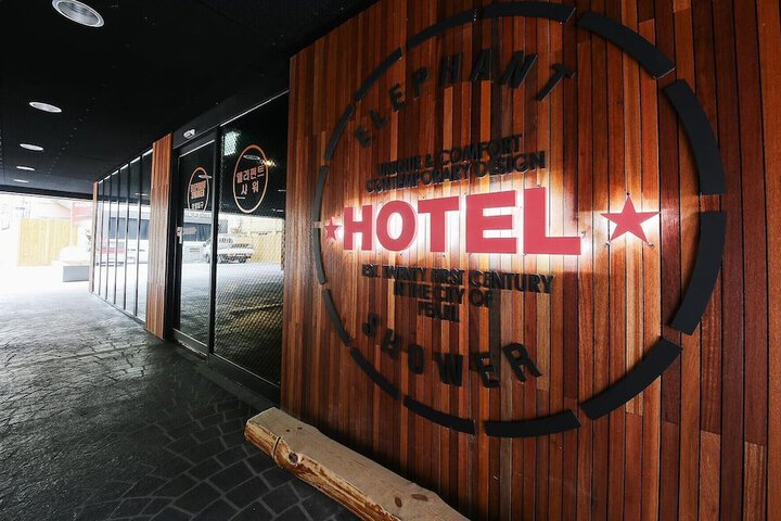 Elephant Shower Hotel