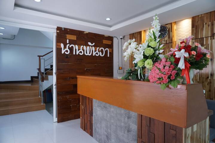 Hotel Interior 2 of 48