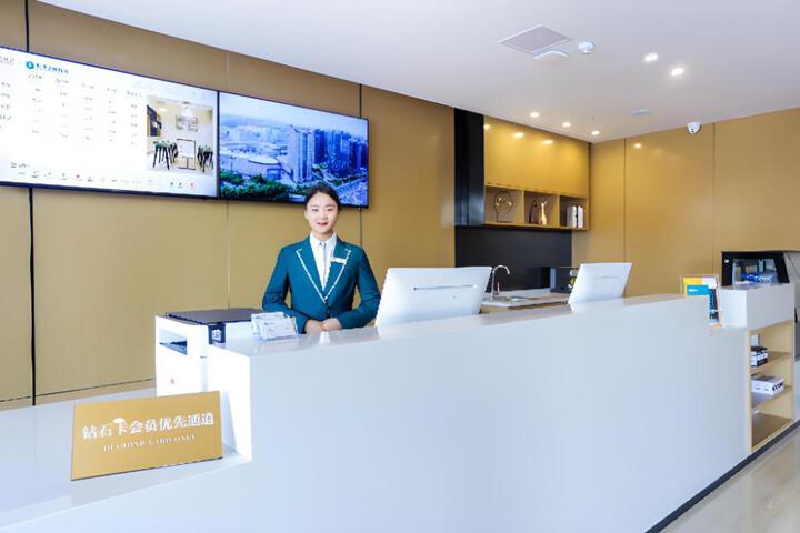 City Comfort Inn Suzhou Lingbi