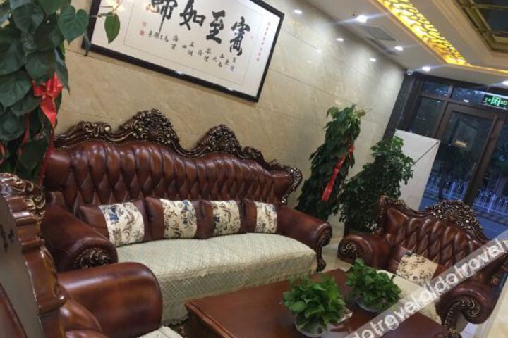 Hotel Interior 11 of 24