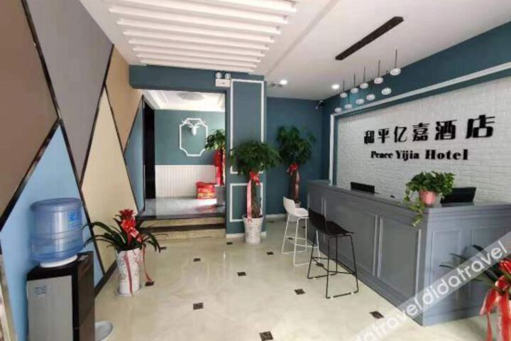 Hotel Interior 11 of 27