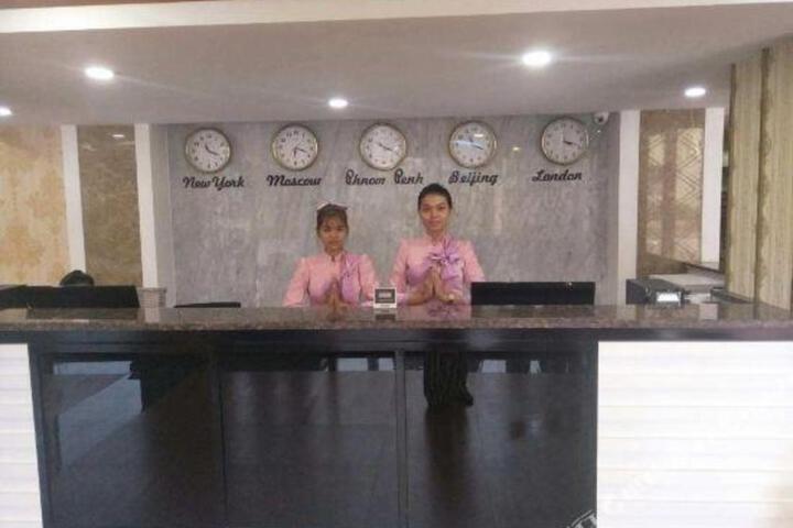 LUCKY 8 HOTEL