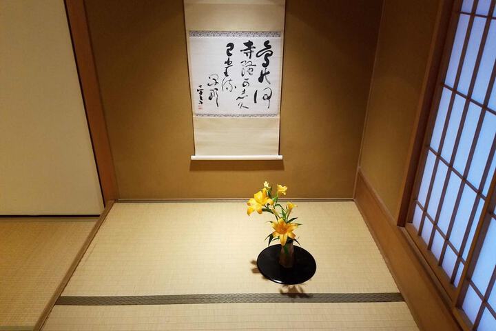 Room 22 of 118