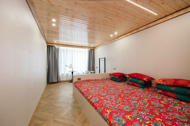 Room 45 of 84