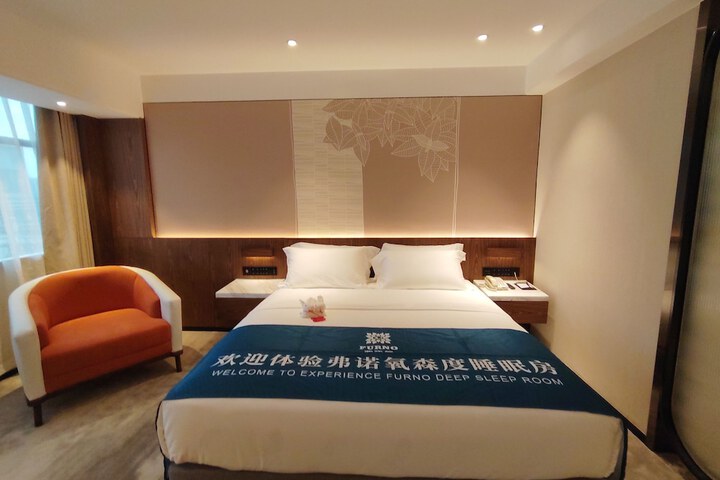 Room 21 of 36