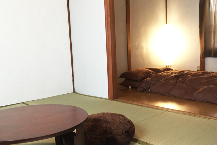 Kyoto Base House