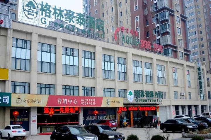 Exterior of GreenTree Inn Huaian Lianshui Jindi International Garden Business Hotel