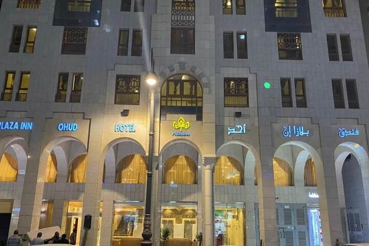 Plaza Inn Ohud