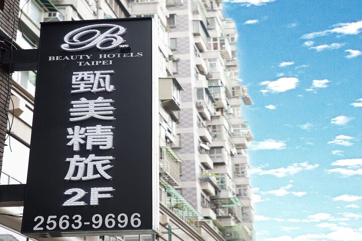Hotel 52 of 52