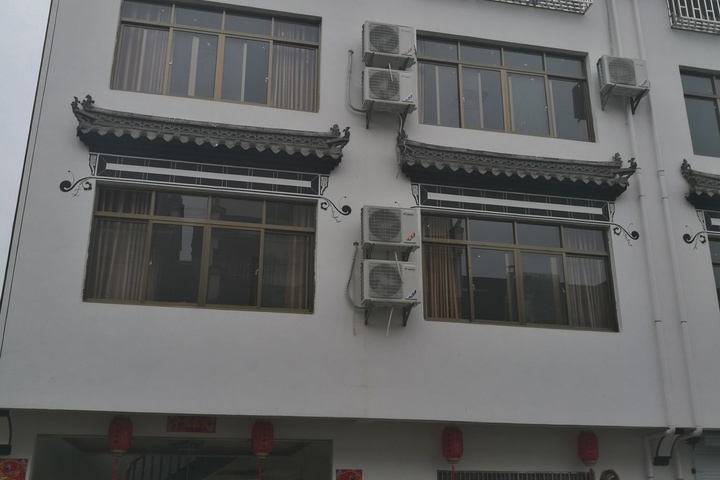 Wugu Zaliang Hotel
