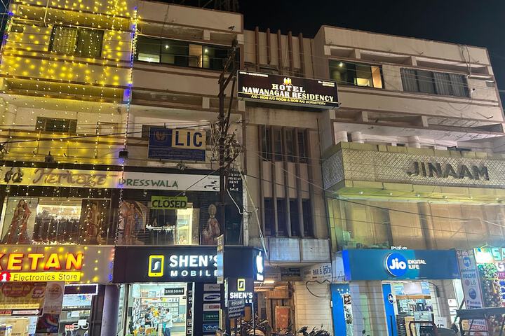 Exterior of Hotel Nawanagar Residency