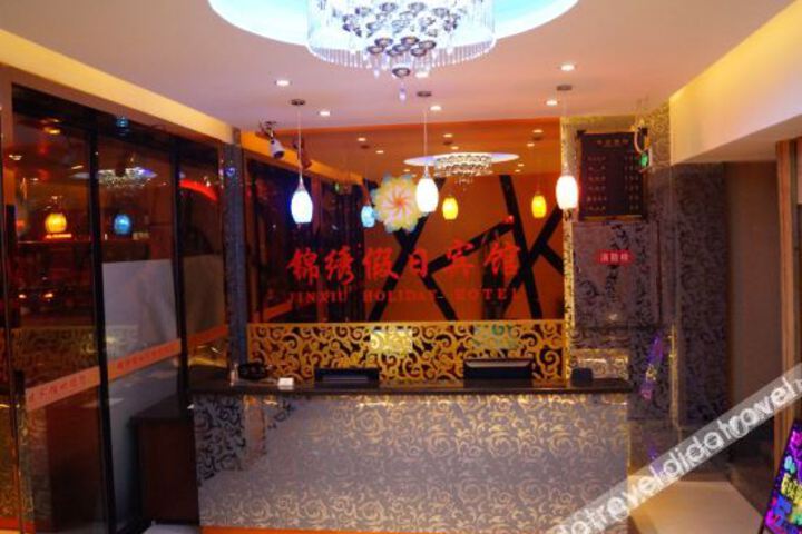 Hotel Interior 19 of 41