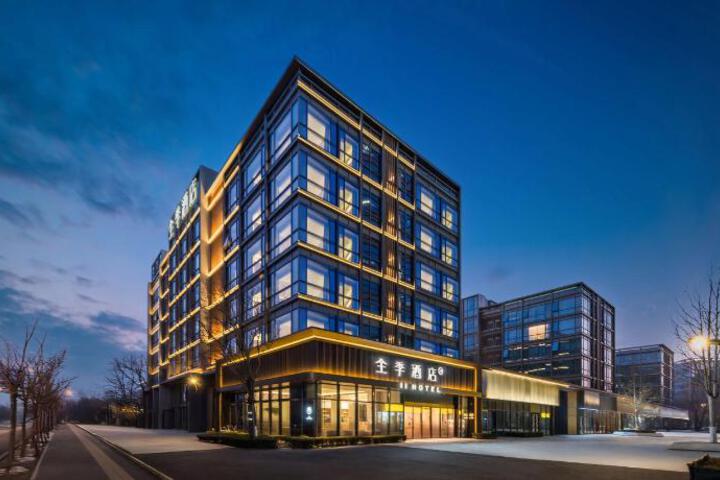 Ji Hotel Beijing Zhongguancun Huanbaoyuan Daoxianghu Subway Station