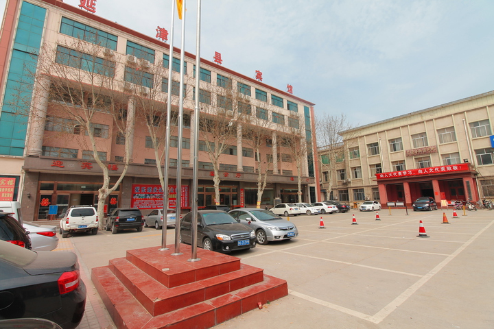 Xinxiang Yanjin Hotel