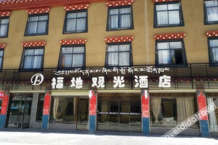 Hotel 5 of 20